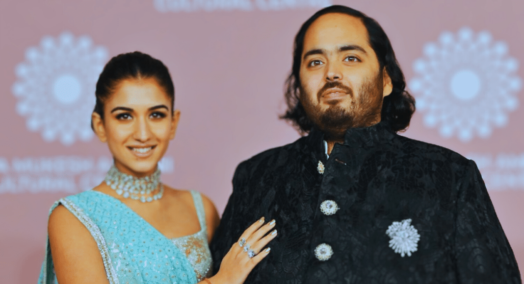 Anant Ambani's Pre-Wedding Rihanna, Gates, and Zuckerberg Attend India Tycoon's Event