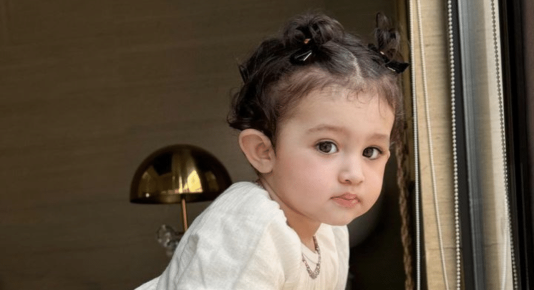 Atif Aslam Introduces Daughter Haleema to the World on Her Birthday