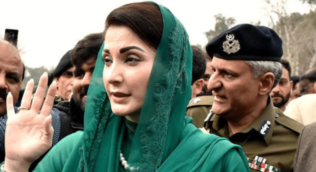 Maryam inaugurates Nawaz Sharif Kissan Card Program