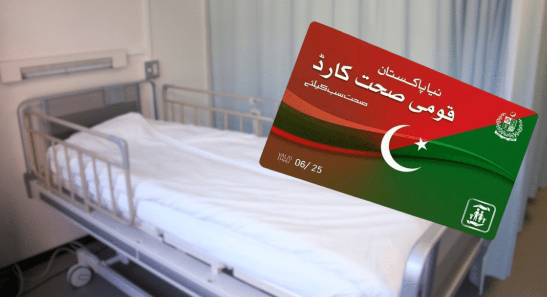 New KP Chief Minister Reintroduces Free Healthcare with Health Card