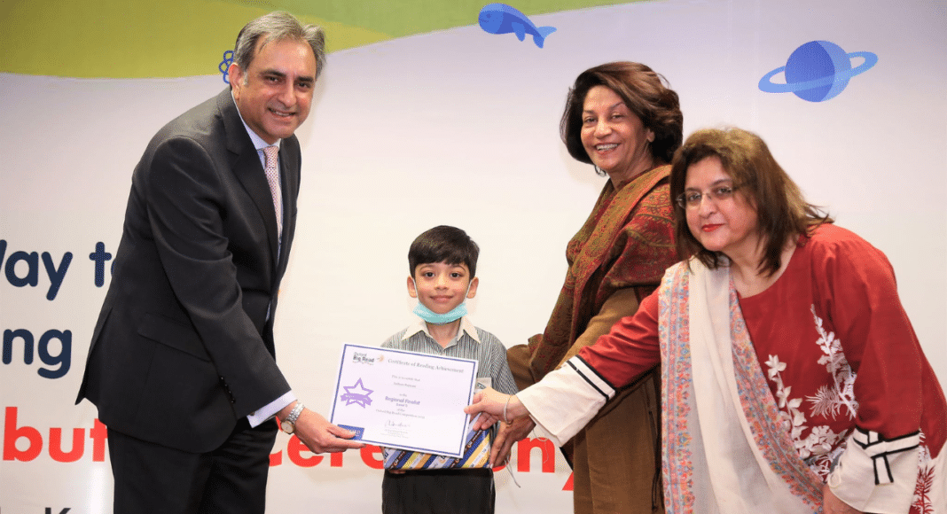 Oxford University Press Pakistan Awards Winners of 8th Oxford Big Read Global Competition