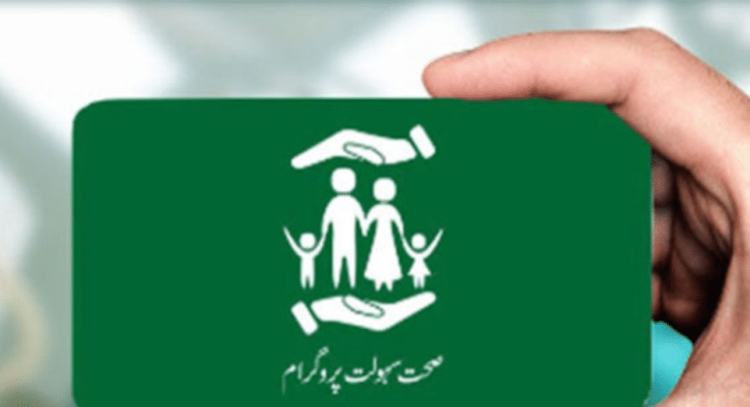 Punjab Resumes Free Healthcare Services Through Health Card Program