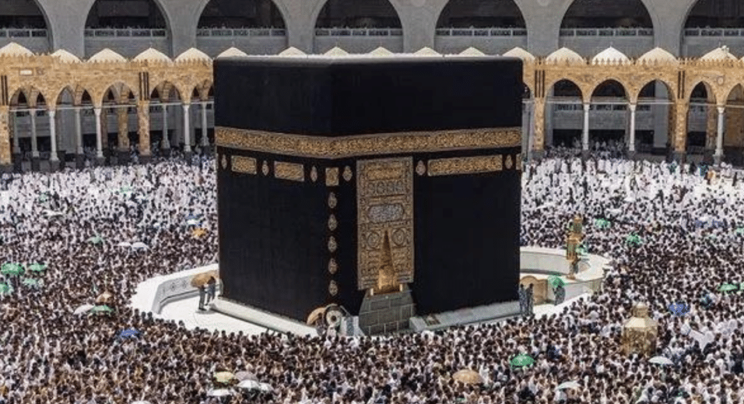 Saudi Arabia Implements Ban on Multiple Umrah Visits During Ramadan