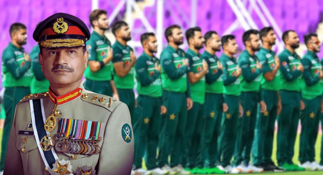 Army Chief of Pakistan Hosts Iftar Dinner for National Cricket Team