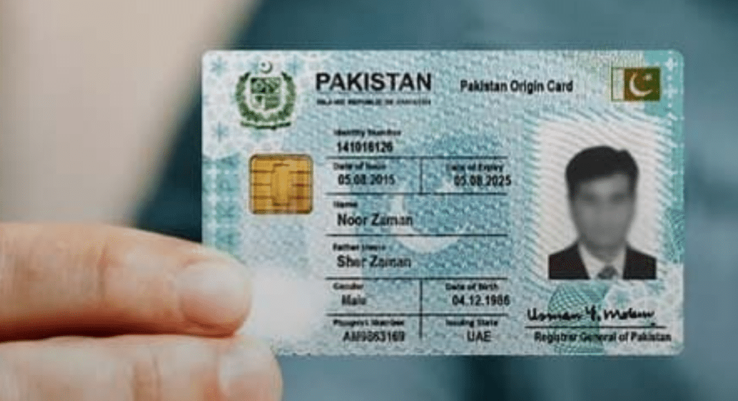 How Long Does a New NADRA ID Card Take