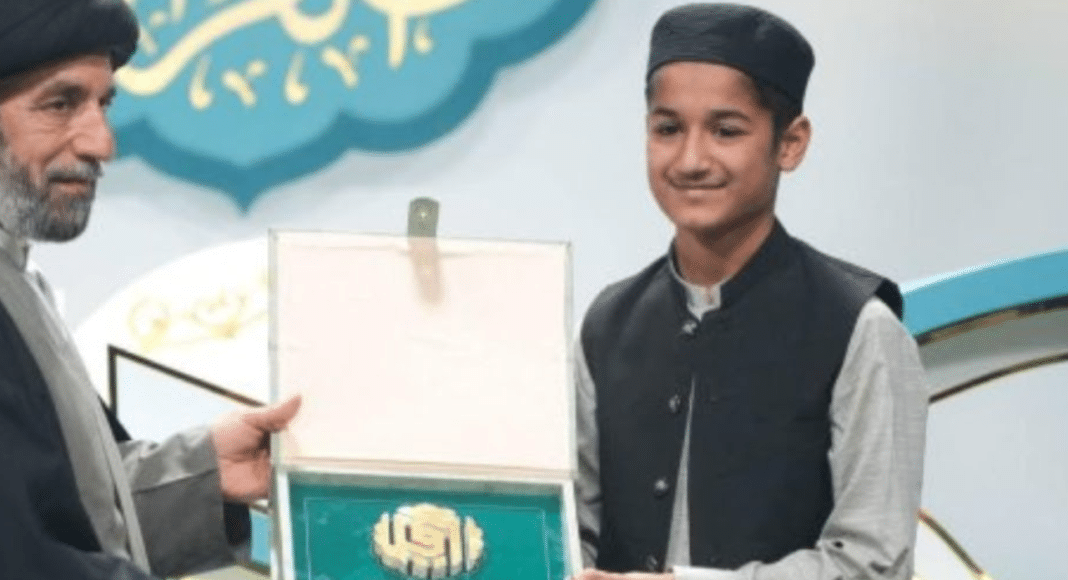 International Husan-e-Qirat Competition Held in Iran Pakistani Hafiz Abu Bakar Wins Top Honors