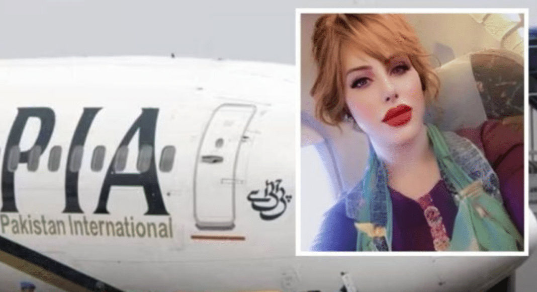 PIA Rejects Claims of Ground Staff Involvement in Hina Sani's Canadian Drug Incident