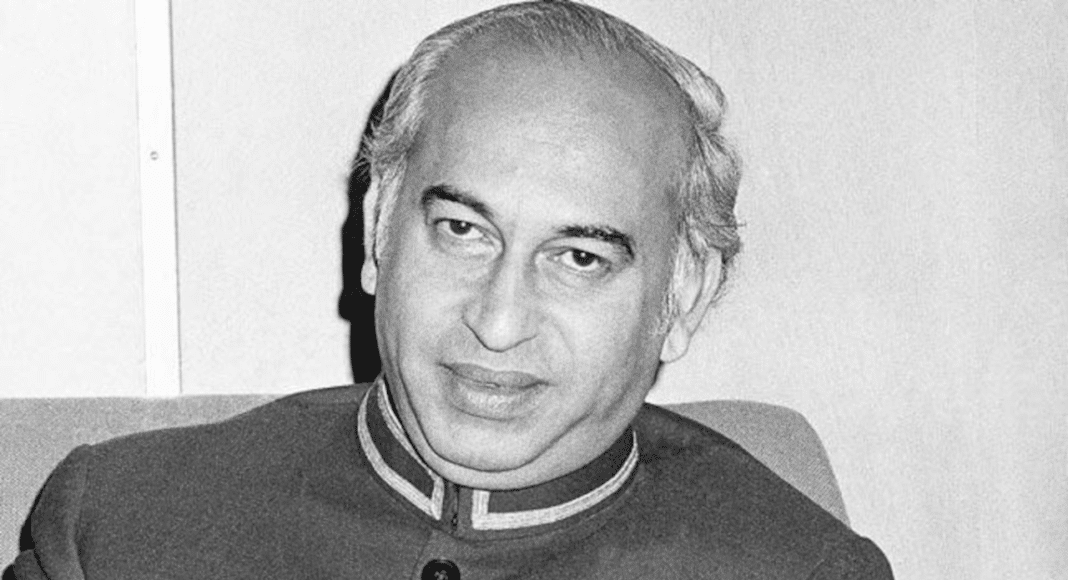 Pakistan Marks the 45th Death Anniversary of Ex-PM Zulfikar Ali Bhutto