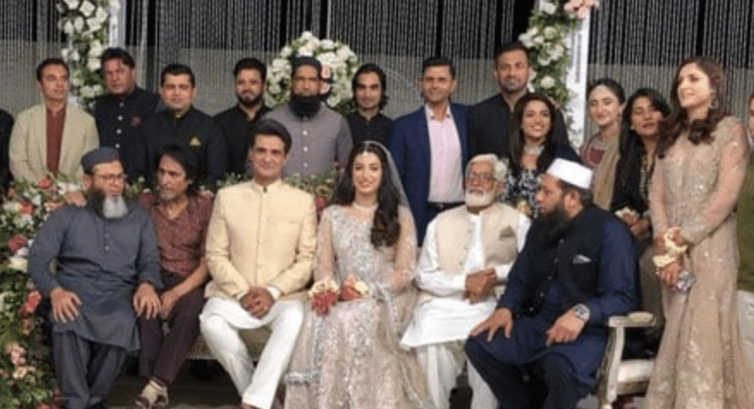 Pakistani Cricketer Aliya Riaz Weds Commentator Ali Younis in Star-Studded Event