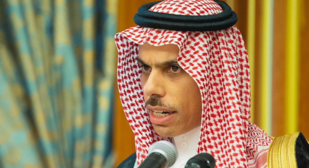 Top Saudi Officials Set to Visit Pakistan Today