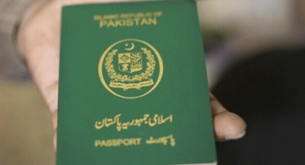 New Charges for Fast-Track Passport Service in Pakistan; Verify the Updated Fees Here