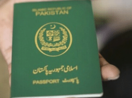 New Charges for Fast-Track Passport Service in Pakistan; Verify the Updated Fees Here